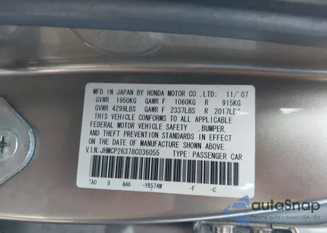 2008 Honda Accord Lx из США, поврежденный, VIN JHMCP26378C036055